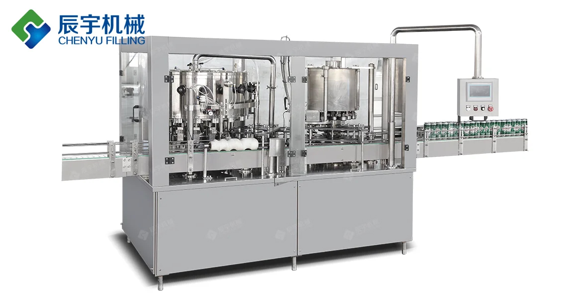 全自動飲料罐裝生產線,精品无码久久久久久久久機械 全自動飲料罐裝生產線,精品无码久久久久久久久機械